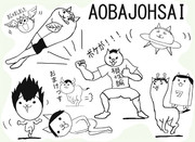 にゃんこ大戦争 ニコニコ静画 イラスト