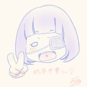 まーくん ニコニコ静画 イラスト