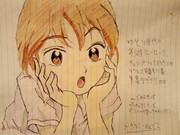 ゆとり世代の英雄