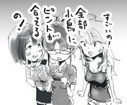 ピヨちゃん誕生日おめでとう!( 2/2)