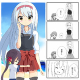 あまえんぼのちゃん