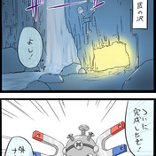 マグネットボム ニコニコ静画 イラスト