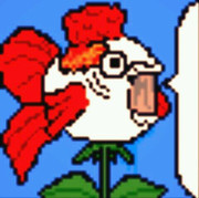 おぎゃあああああああぁぁぁぁぁ