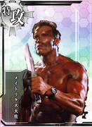 来いよベネット。銃なんか捨てて、かかってこい！ 艦これver