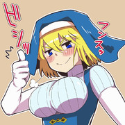 黄金の布の塊で出来た聖女