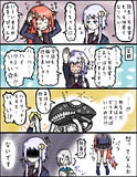 【艦これ】ヲの21：怒ってなんか【4コマ】