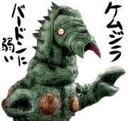 ウルトラマンタロウ ニコニコ静画 イラスト