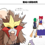 伝説ポケモン ニコニコ静画 イラスト
