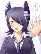 天龍を追いつめてみた