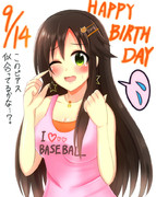 ユッキ誕生日おめでとう！