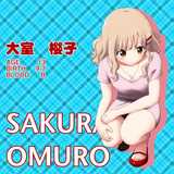 ゆるゆり：大室櫻子