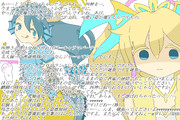 サクヤ ニコニコ静画 イラスト