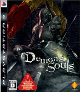 俺タワー Demolition machine