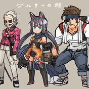 カイエン ガラモンド ニコニコ静画 イラスト