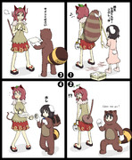 かちかち山 ニコニコ静画 イラスト