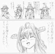 【艦これ】もう一度、そしてこれからも（１８）1/2【二次創作】