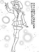 セ○カのぬりえ「艦隊これくしょん」其之弐