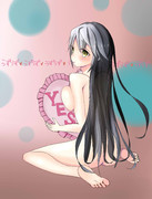 大丈夫ですよ？