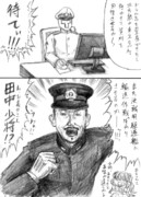 この後メチャクチャ（システムの）説明した