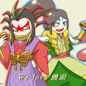 妖怪ウォッチ2 ニコニコ静画 イラスト