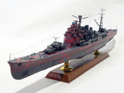 あのユニット、わたしも欲しいな…