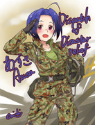 災害救助あずささん