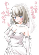 「こんなになるまでホレさせやがって