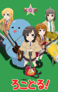 三ヶ月ゆい ニコニコ静画 イラスト