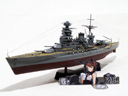 火遊びはやめてって言ったでしょ！