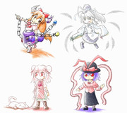 ふとすいかせいく