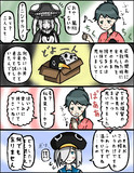【艦これ】ヲの22：勿体ない【4コマ】