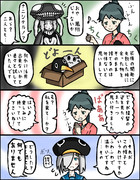 【艦これ】ヲの22：勿体ない【4コマ】
