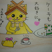 しまねっこ ニコニコ静画 イラスト