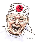 プロレスラー ニコニコ静画 イラスト