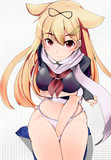 っぽい