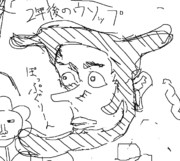 ウソップ ニコニコ静画 イラスト