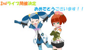 春音ウイ ニコニコ静画 イラスト