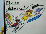 Fly to Shimane！