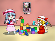 積み木遊びなスカーレット姉妹