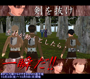 【あまりにも動かなさすぎるMMD選手権】宣伝ですヨ