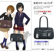 とらはぜ式モデル ニコニコ静画 イラスト