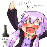 ゆかオンおつかれさまでしたー！