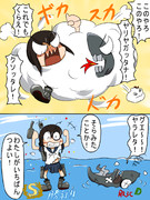 仁義なき艦戦