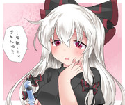 未経験者ですから