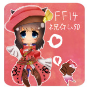 【FF14】白魔導師カンスト記念