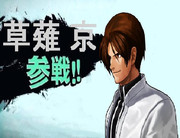 あの格ゲーからアイツがやって来た！？