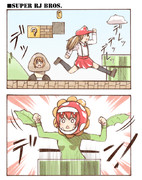 スーパーＲＪブラザーズ