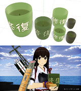 【MMD】バケツな湯呑【ﾊﾞｰｼﾞｮﾝｱｯﾌﾟ】