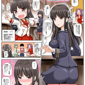 くーろくろ艦隊 ニコニコ静画 イラスト