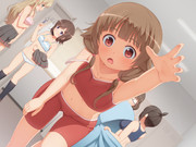 あれ？いま何か光ったような？